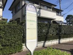「ぶしニュータウン南」バス停留所