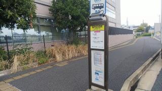 「稲毛区役所」バス停留所