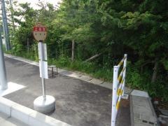 「上永吉(中の島方面)」バス停留所