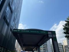 「五反田駅」バス停留所
