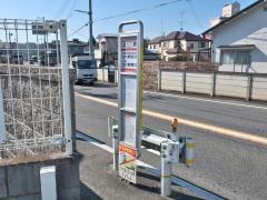「上宿」バス停留所