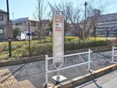 「上宿」バス停留所