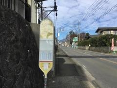 「井ノ口小学校前」バス停留所