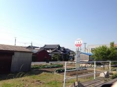「上高根」バス停留所