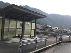 「谷橋」バス停留所