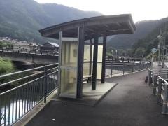 「谷橋」バス停留所