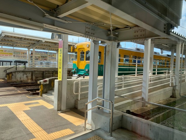 五百石駅
