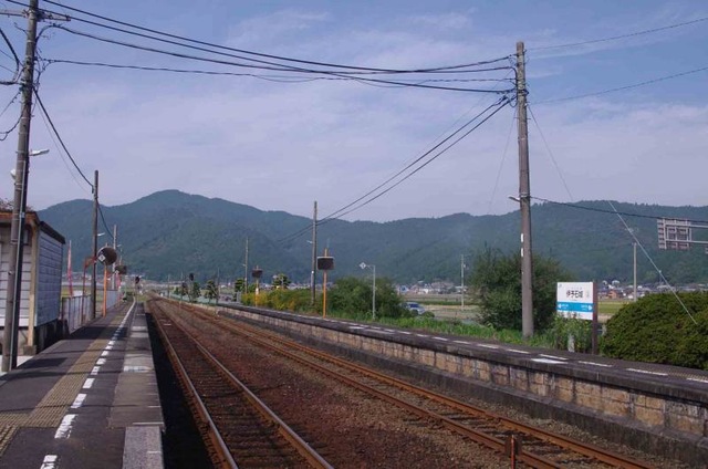 伊予石城駅