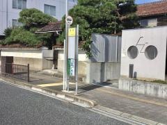 「西町」バス停留所