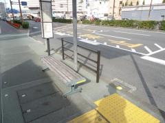 「八百屋町」バス停留所