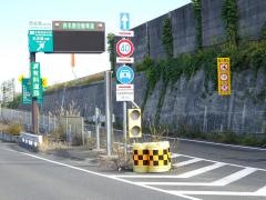大和まほろばＳＩＣ