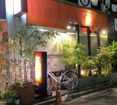 みっちゃん　いせや　紙屋町本店