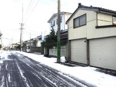 小林接骨院