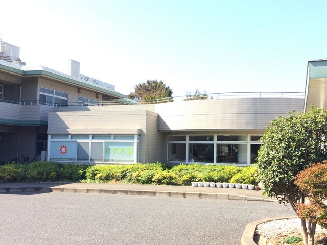 ケアセンターけやき園 施設外観