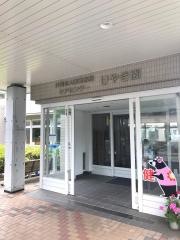ケアセンターけやき園