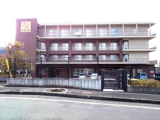 第２はなの里