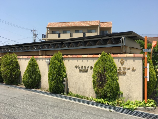 サンスマイル北野