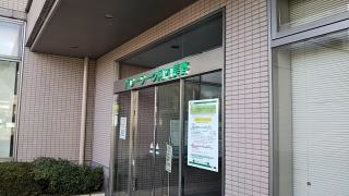 ハローワーク河内長野