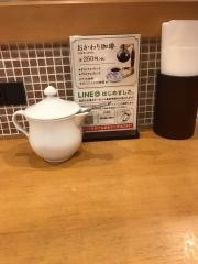 銀座椿屋珈琲　池上店