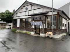 岩崎屋