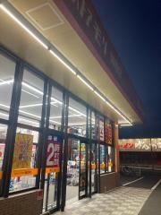 ドラッグストアモリ　陣原店