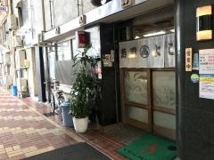 寿司よし