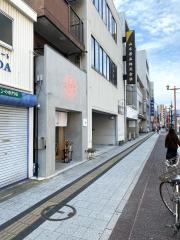 つけ麺本舗辛部　十日市店