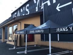 ジーンズショップヤマト向山店