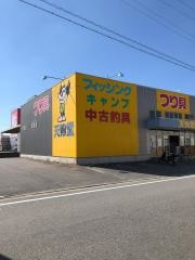 天狗堂　岡崎大樹寺店