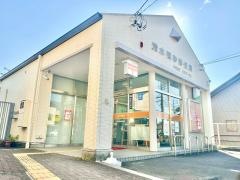 清水横砂郵便局