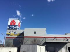 ヤマダ電機　テックランド東大和店