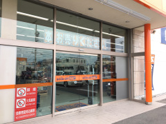 ブックオフプラス　浜北店
