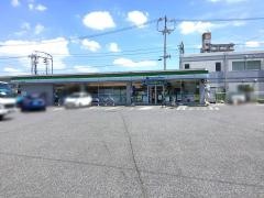 ファミリーマート　大高緑地公園店