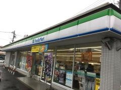 ファミリーマート　大高緑地公園店