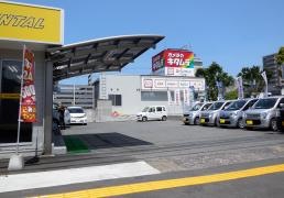 タイムズカーレンタル日田駅前店