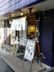 らーめん　いち
