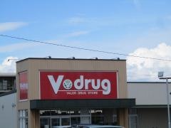 Ｖ・ｄｒｕｇ　長島店