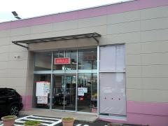 ファッションセンターしまむら　豊田南店