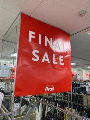 アベイルフレスポしんかな店