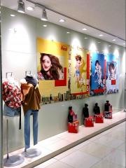 アベイルフレスポしんかな店