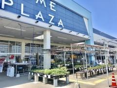 ホームプラザナフコ　高島店