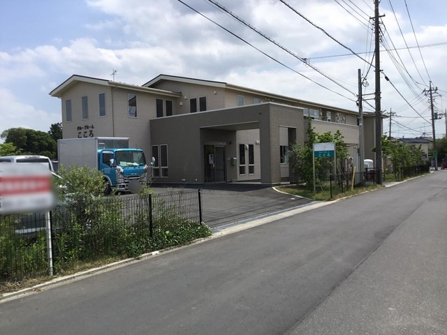 グループホームこころ