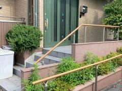 グループホームさいわいの樹