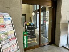 日本生命保険相互会社　ニッセイ・ライフプラザ本店