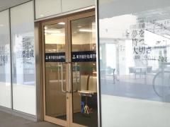 東京個別指導学院　成城コルティ教室