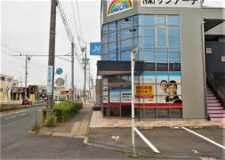 個別指導塾スタンダード　東刈谷安城教室