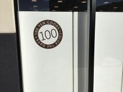 Ｓｅｒｉａコムプラザ倉敷市役所北店