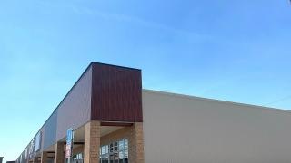 セカンドストリートルビットパーク岡崎店