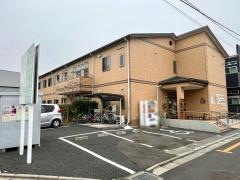 愛の家グループホーム　さいたま山久保