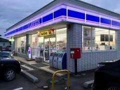 ローソン　豊里町上町店